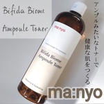 13279153 by halu2019 さん