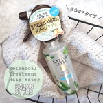 13549867 by halu2019 さん