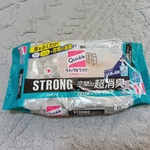 13350561 by once783 さん