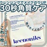 12905677 by える1114 さん