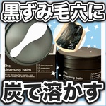 13250848 by える1114 さん