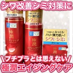 13330570 by える1114 さん