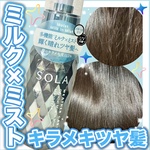 13404409 by える1114 さん