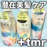 13427826 by える1114 さん