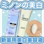 13441373 by える1114 さん