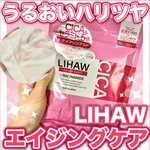 13536166 by える1114 さん