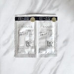 13224673 by カンザキミナミ さん