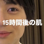 13408130 by 白滝鍋 さん