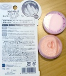 13614893 by H2O水 さん