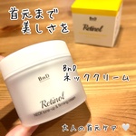 13462714 by mainichi_egaode13 さん