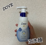 13300538 by su0309 さん