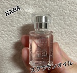 13319376 by su0309 さん