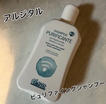 13323910 by su0309 さん