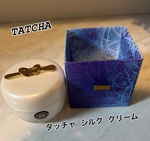 13341601 by su0309 さん