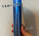 13357593 by su0309 さん