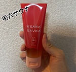 13402969 by su0309 さん