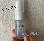 13522958 by su0309 さん