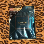 13348378 by Puppytoes さん