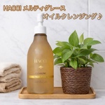 13509468 by *みぃゆう☆彡* さん