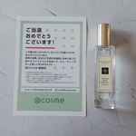 13428217 by ｔｏｍｏｅ＠ｃｏｓｍｅ さん