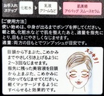 13341467 by エレフセリア さん