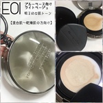 13377920 by あやねるね☆ さん