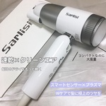 13395817 by あやねるね☆ さん