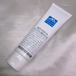 13519107 by あやねるね☆ さん