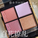 13542207 by けんにょり さん