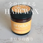 13542310 by けんにょり さん