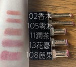 13259966 by Yuyu8908 さん