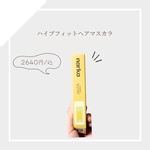 13274864 by ku_kigumi さん