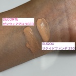 13273748 by murabito23 さん