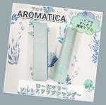 13387395 by はるゆきぴ さん