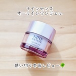 13404668 by はるゆきぴ さん