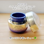 13594894 by はるゆきぴ さん