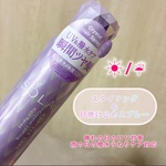 13402382 by ayaka.s2 さん