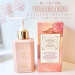 13248763 by RinRin_chan さん