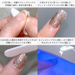 13281113 by RinRin_chan さん