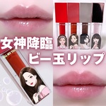 13297570 by RinRin_chan さん