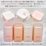 13381444 by RinRin_chan さん