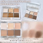 13477621 by RinRin_chan さん