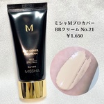 13481258 by RinRin_chan さん