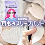 13564136 by RinRin_chan さん