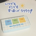 13750537 by kuma_cosme_ さん