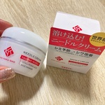 13190195 by ayoooo さん