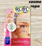 13548581 by るかるか1515 さん