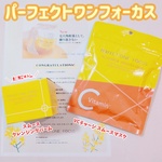 13540195 by ゆなななな3417 さん