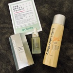 13463635 by ｎ氏 さん