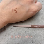 13473138 by しおなみなみ さん